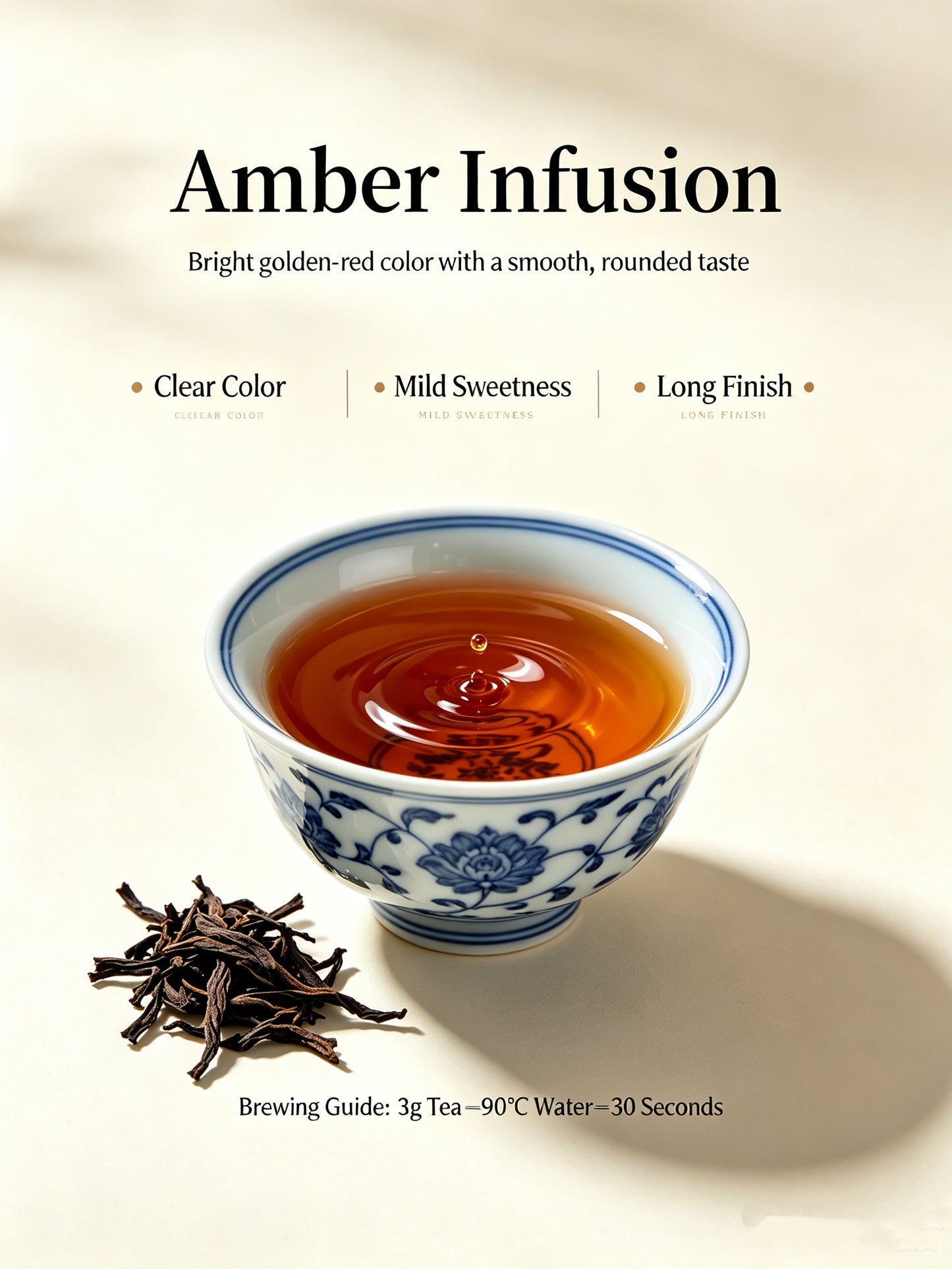 Black Tea