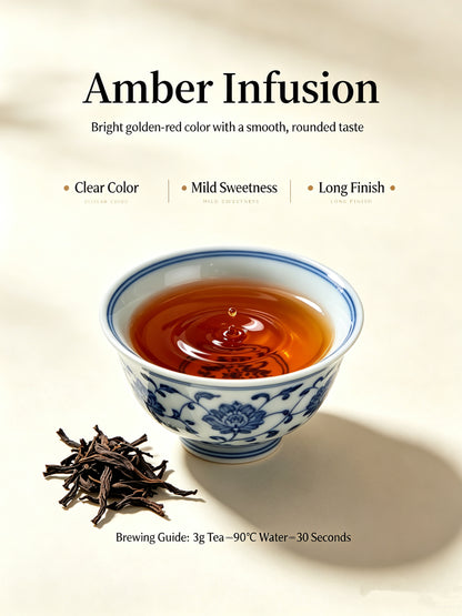 Black Tea