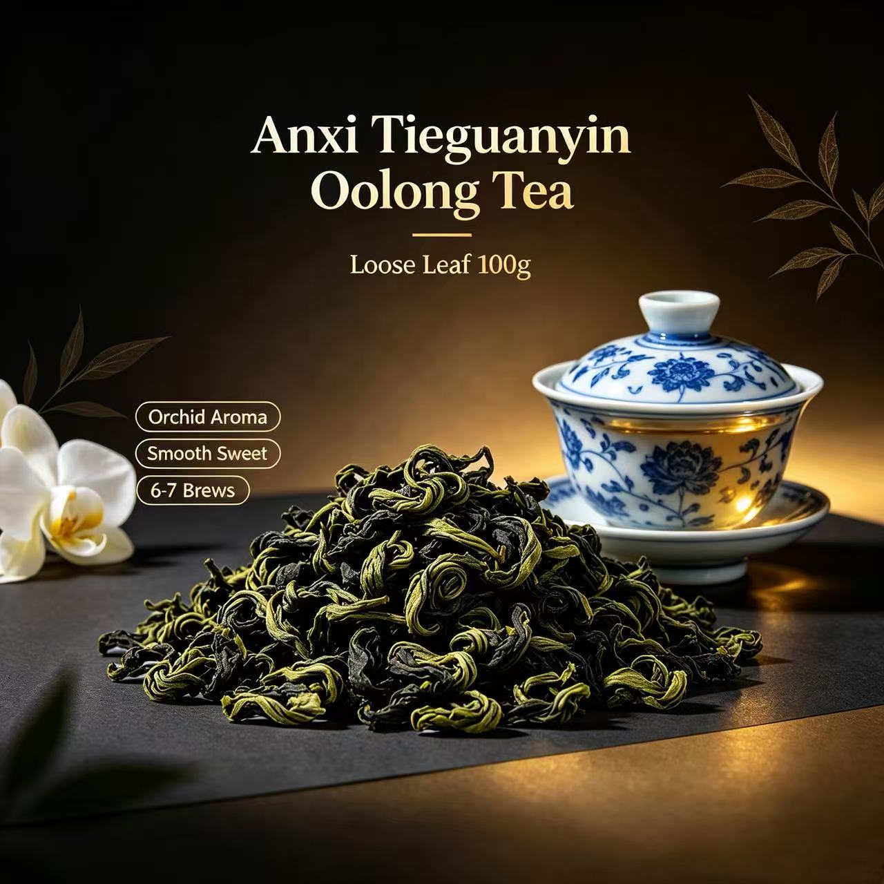 Tieguanyin Oolong Tea