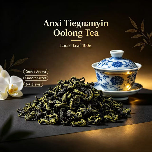 Tieguanyin Oolong Tea